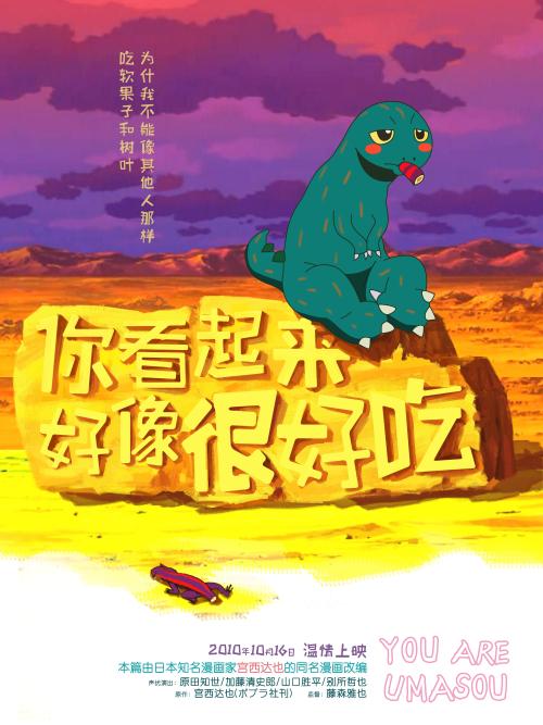 怎么办假南十字星大学文凭毕业证